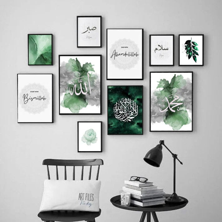 Wooden Islamic Wall Frame Set – 10 Pcs Decorative Frames, Multiple Sizes