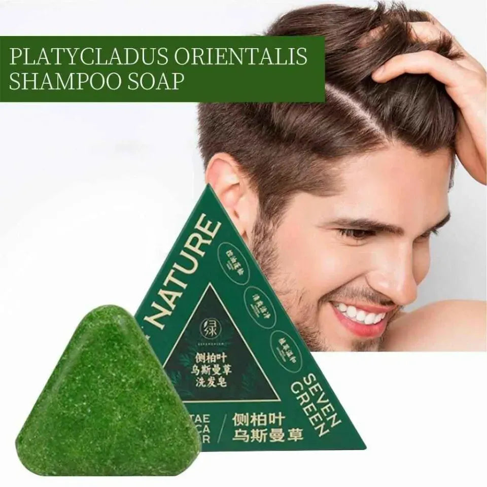 SEVEN GREEN SHAMPOO BAR